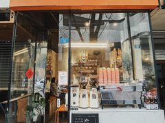 门面-PAUSE(恒大广场店)