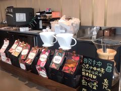 -星巴克臻选(沈阳大悦城店)