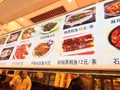 -春明狗肉馆(经开一区店)