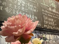 -Bistro Les Lilas丁香花小酒馆