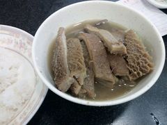 -香港鱼蛋皇