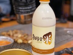 -肉甲韩国木炭烤肉(新壹街1店)