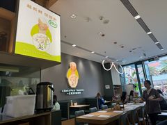 -蔡澜Pho·越南粉餐厅(海上世界店)