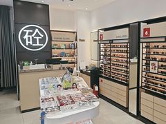 -博士眼镜集团石人工眼镜(虹口万泰店)