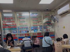 -喜盈门保健甜品店