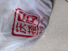-同庆楼(奥体中心店)