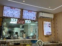 -点蹄擂椒猪脚饭(天虹汇一城店)