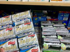 -西北轻工批发市场