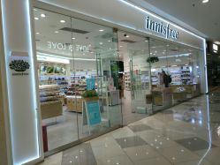 -悦诗风吟innisfree