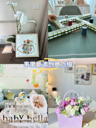 -baby bella小贝拉母婴护理中心(珠海华发公寓店)