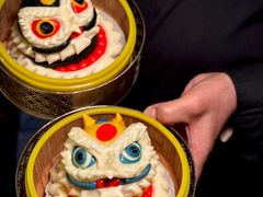 -丰盛里