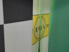 -不可思议减压馆·解压博物馆·摔碗发泄·团建定制