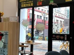 -秦陕印象超级肉夹馍(万达广场西安民乐园店)