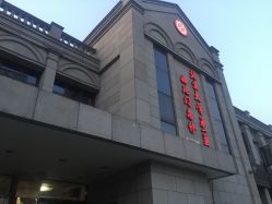 -北京大学第一医院妇产儿童医院