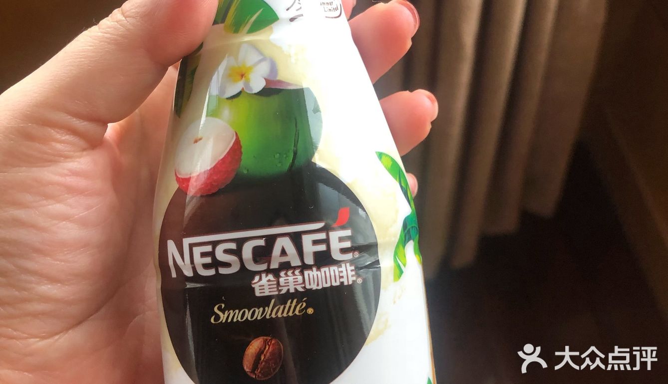 夏日限定🍃雀巢新品拿铁！我把海岛🥥风味送给你