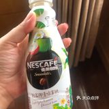 夏日限定🍃雀巢新品拿铁！我把海岛🥥风味送给你