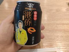 -蒙自源米线大王(南山大新商业街店)