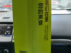 -奈雪的茶(凯德新都心店)