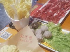 -大吉利·潮汕鲜牛肉火锅(西安店)