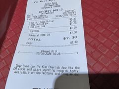 -亚坤(美芝路店)