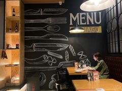 -TIAGO HOME KITCHEN(王府中环店)