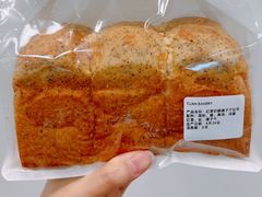 -tuan woodfire kitchen(锦绣坊店)