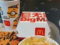 -麦当劳(王顶堤店)