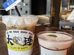-LAMP BAR 水烟音乐酒吧