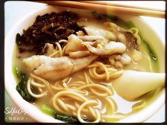 -明呈黄鱼面馆(斜土路店)