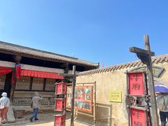 -镇北堡西部影城