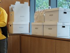 -卡旺卡(合肥天鹅湖置地广场店)