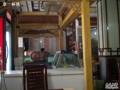 -龙老五汤店(站前西路店)