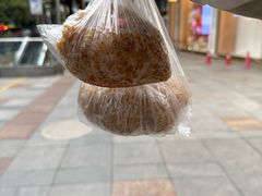 -六广门毛阿姨糯米饭