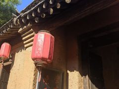 -白鹿原影视城