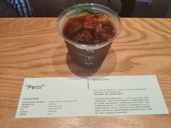 -O.P.S. CAFE