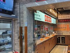 -湘下佬·老长沙吃货铺(酃湖万达店)
