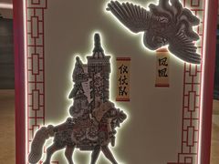-上海世纪汇广场