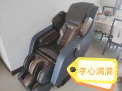 -北国商城(邢台店)