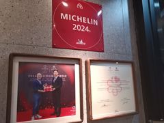-渔都老味面·深夜食堂·舟山海鲜面(丽园路店)