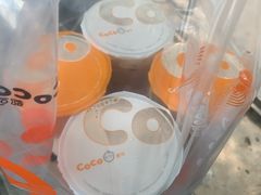 -CoCo都可(建外SOHO店)