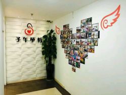 点击看大图 -子午孕教·孕妇瑜伽产后恢复(市北店)