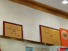 -小实惠嘉(威海路店)