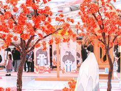 -仲盛世界商城