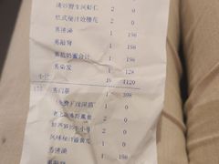 -浅深(世茂滨江精品店)