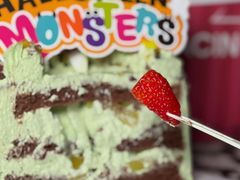 -味多美蛋糕(六里桥店)