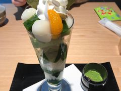 -伊藤久右卫门(宇治本店)