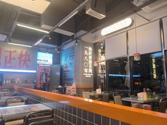 -肥韬茶餐厅(海上世界店)