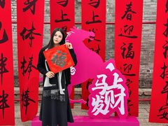 -大旗头古村