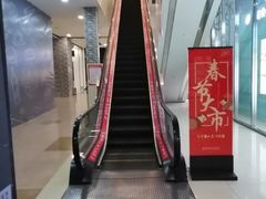 -麦凯乐(尚志大街店)