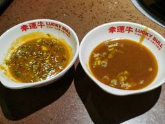 -幸运牛汕头小黄牛牛肉火锅(梅林店)